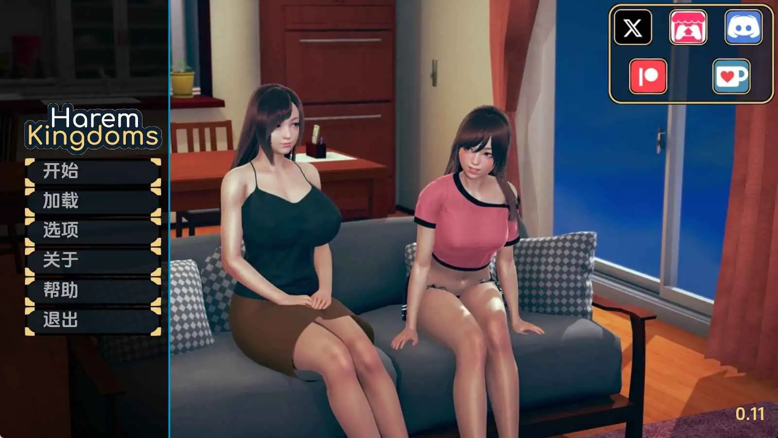【亚洲SLG/汉化/沙盒】后宫王国v0.13 AI版【PC+安卓/0.98G/更新】Harem Kingdoms [v0.13]