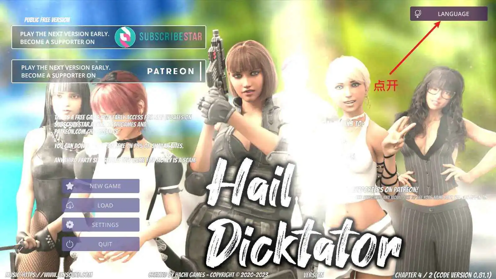 【欧美SLG/汉化/沙盒】冰雹独裁者v0.84.1 官中版 AI版【PC+安卓/5.75G/更新】Hail Dicktator [v0.84.1]