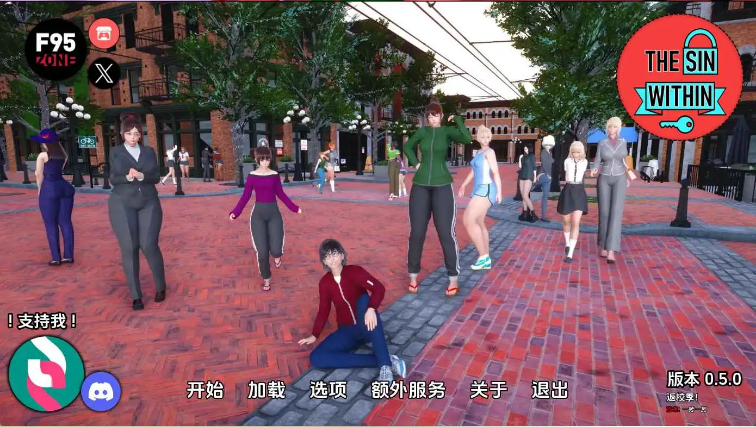 【欧美SLG/汉化/动态】内心的罪恶v0.5.0 AI版【PC+安卓/7.71G/更新】The Sin Within [v0.5.0]