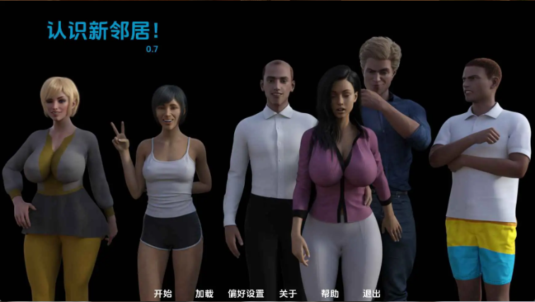 【欧美SLG/汉化/动态】认识新邻居v0.7 AI版【PC+安卓/1.39G/更新】Meet the New Neighbors [v0.7]