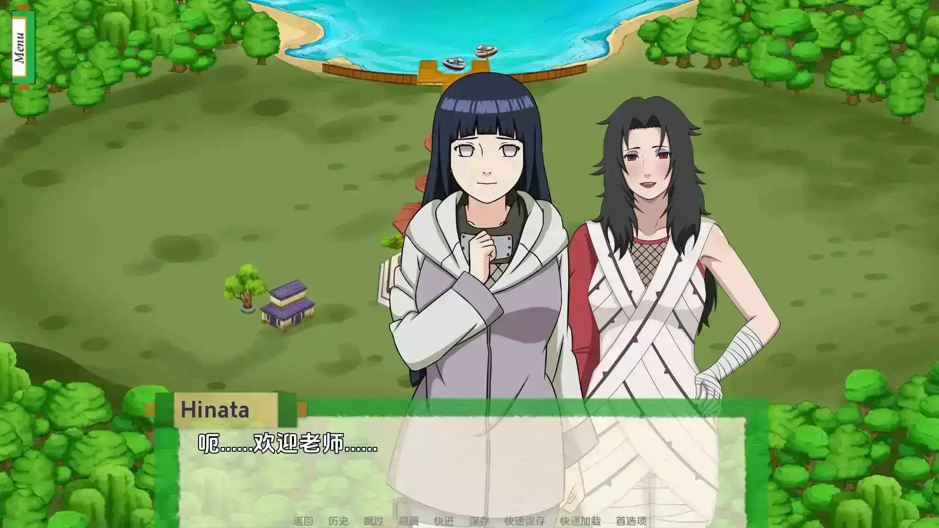 【同人SLG/汉化/沙盒】火影崛起v2.26fArc3 AI版【PC+安卓/3.17G/更新】Jikage Rising [v2.26f Arc 3]