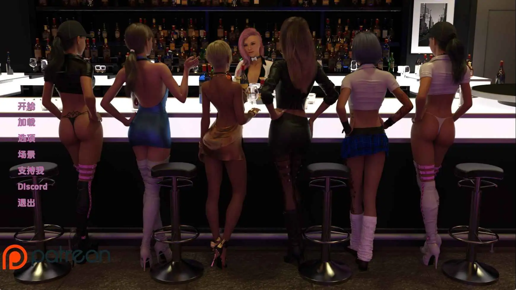 【欧美SLG/汉化/动态】掌握粉红盒子v0.10 AI版【PC+安卓/4.25G/更新】Mastering the Pink Box [v0.10]