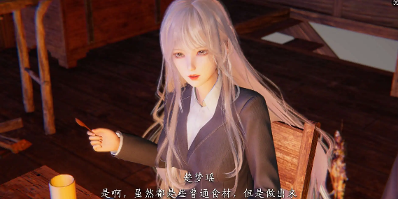 【3D/全彩/无修】校花的贴身高手01-02+小故事-唐韵相亲【100M】