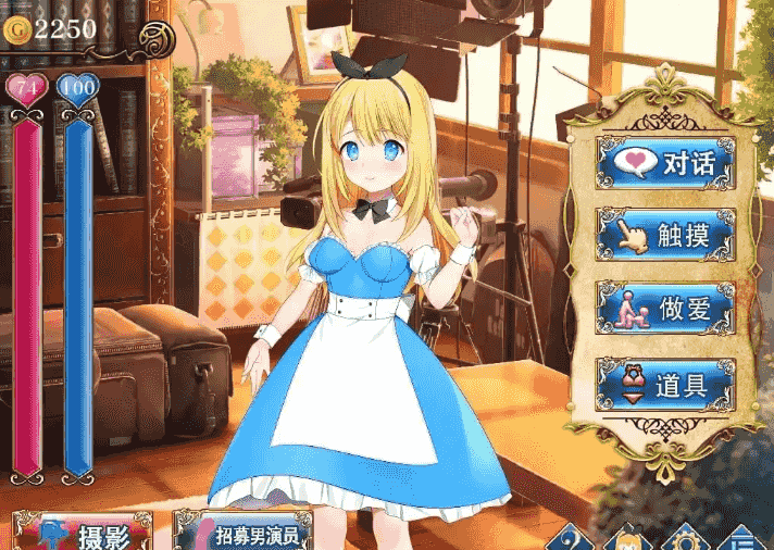 【SLG/AI汉化】摄影之国的爱丽丝1.0【PC/864M】