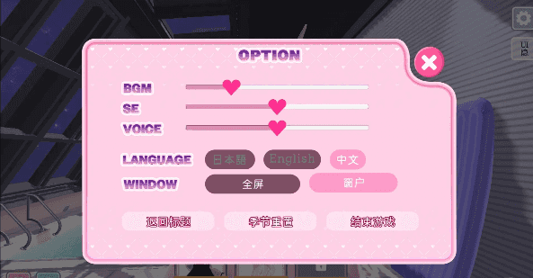 【SLG/AI汉化】隐藏账号的露西娅酱1.0【安卓/270M】