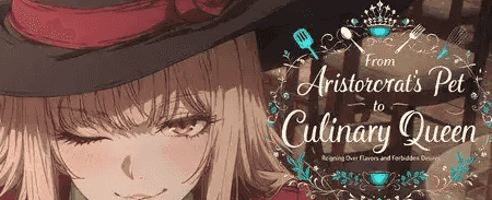 【SLG/AI汉化】从贵族宠姬到烹饪女王1.01【PC/1.4G】