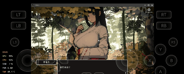 【SLG/AI汉化】神社大穴1.3完结【PC/477M】