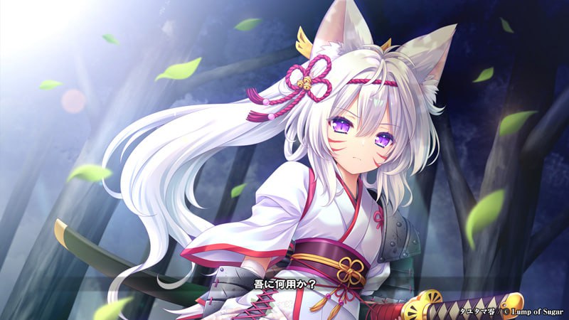 【ADV/AI汉化/CV】游魂零【PC/4.2G】