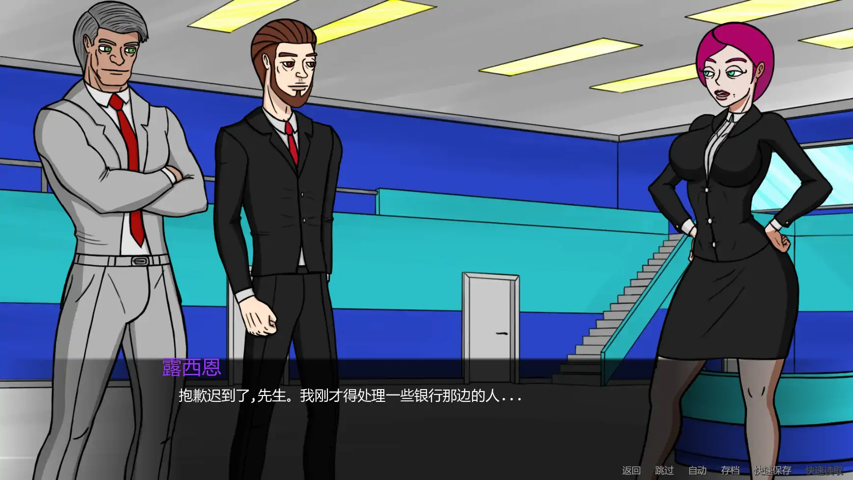 【欧美SLG/AI汉化/沙盒】露西恩的生活v0.3.0 AI汉化版【PC+安卓/0.34G/更新】